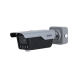 DAHUA ITC413-PW4D-IZ1 4MP 3.2-10.5MM BULLET ANPR PLAKA KAMERASI